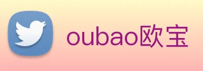 oubao欧宝 logo